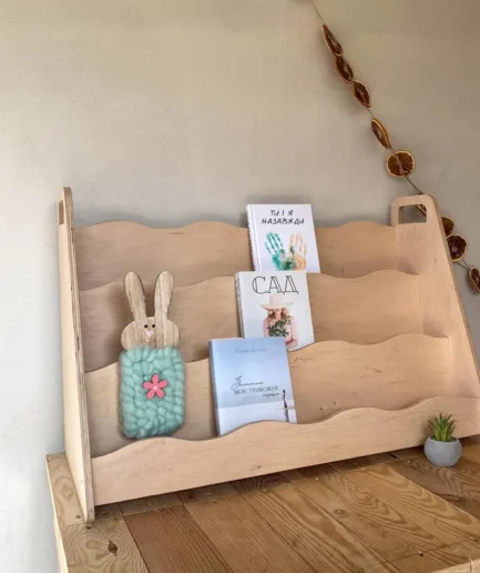 Children’s Bookshelf
